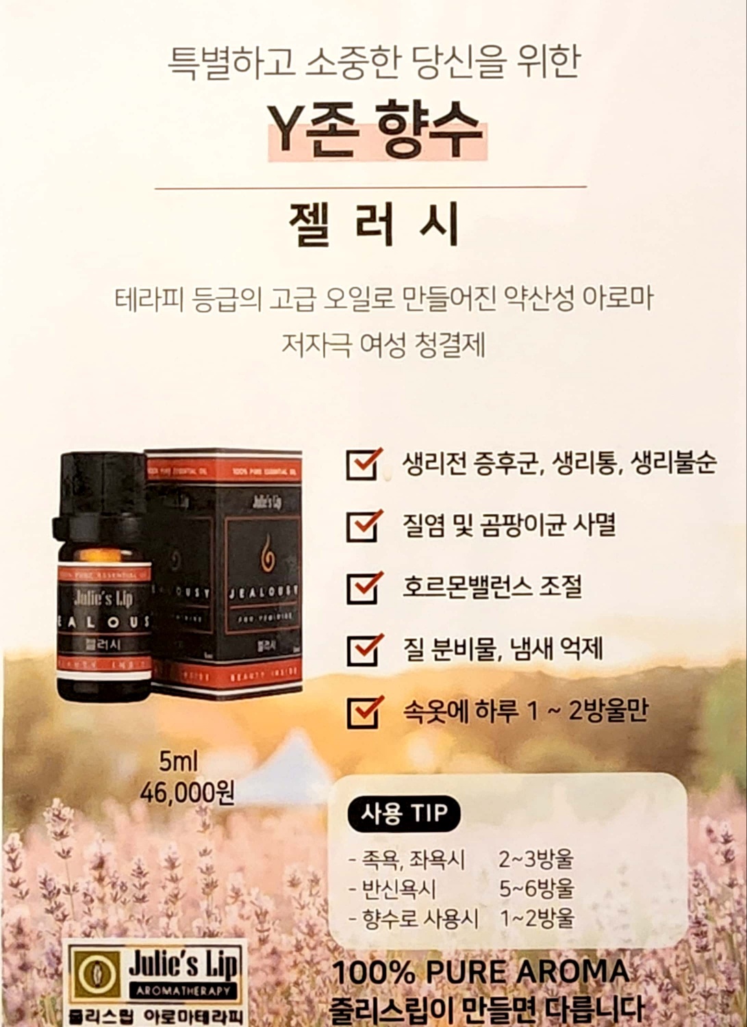 2000769928_PSTBezWo_bfd10eec1032daa74d4b0eb6329ab14a0e22f72b.jpg 이미지크게보기